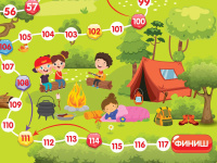 Игра с фишками 580*420 мм "В лесу"  в коробке 5+