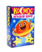 Игра 3 в 1 "Космос" (игра-ходилка, викторина, энциклопедия)
