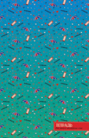 Тетрадь А5 48л д/записи иностр. слов "Паттерн. Лондон"