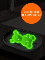 Набор для мыловарения "Мыло - мармелад" 4 формы, светится в темноте