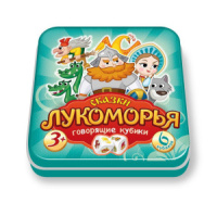 Игра настольная "Сказки Лукоморья" жестян. коробка
