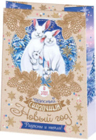 Пакет подар. бум. новогодн. 22*31см "Символ года"