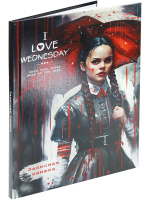 Блокнот А5 7БЦ  80л "Wednesday image" без лин., глянц.лам., лен