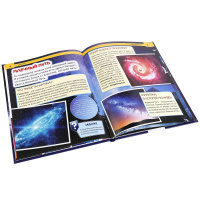 Энциклопедия "Космос" с заданиями А4, 48стр