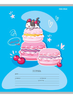 Тетрадь А5 18л кл. Проф-Пресс "Сладости и напитки" 5 диз.в спайке, белизна 100%