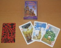 Карты сувенирные "Музеи Санкт-Петербурга" 54шт