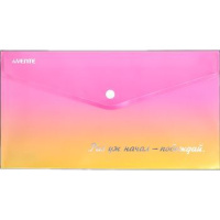 Конверт на кнопке  с рисунком 260*140мм  Degrade 0,18мм, тиснение фольгой