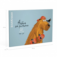 Альбом А4 20л клеевой кор. "Happy Capy"