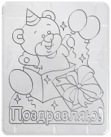 Краска по стеклу с трафаретом    "Мишка". Витражная открытка