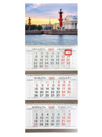 Календарь Трио  295*720мм на 2026г.  Ростральная колонна