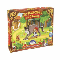 Игра с фишками 300*420 мм "Красная шапочка" в пакете 3+