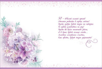 Открытка А4 "50 лет. С Юбилеем!"