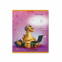 Тетрадь А5 12л кл. Erich Krause "Динозаврик"