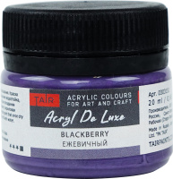 Краска акрил. "Акрил-Хобби" DeLux  20 мл, ежевичный