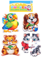 Пазл мягкий 16 элементов "Домашние животные" 4 картинки