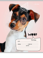 Тетрадь А5 12л кл. Проф-Пресс "Фотографии собачек" 5 диз.в спайке, белизна 100%