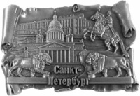 Магнит сувенирный СПБ Коллаж со львами