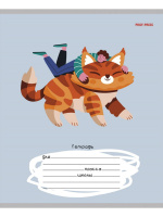 Тетрадь А5 12л кл. Проф-Пресс "Ласковые котята" 5 диз.в спайке, белизна 100%