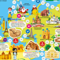 Игра с фишками. "Чудеса света"