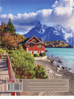 Блокнот А5 7БЦ  80л "Живописные места-4" кл., глянц.лам.