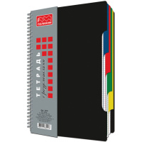 Тетрадь А4 120л кл. спираль "Чёрная" пласт.обл, цв.разделители