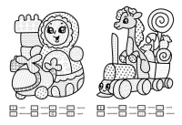 Раскраска по узорам 203*285мм. 8стр.  Самые любимые игрушки: для детей 4-5 лет