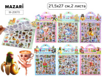 Альбом наклеек  21,5*27см  2л. "Итал. мем" 6диз.