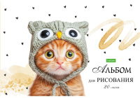 Альбом А4 20л скоба "Лапки-царапки"  пл. 100 гр/м