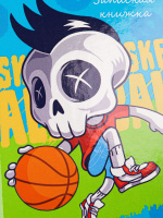 Блокнот А7 7БЦ  64л "Скелет баскетболиста" кл., глянц.лам.