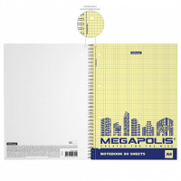Тетрадь А4  80л кл. гребень "MEGAPOLIS  Yellow Concept" желтый внутрен.блок, перфорация, микроперфор