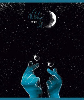 Тетрадь А5 48л кл. ПЗБМ "Мой сон" софт-тач, блестки