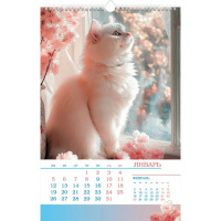 Календарь настенный перекидной РИГЕЛЬ  300*450мм на 2026г.  Роскошные кошки