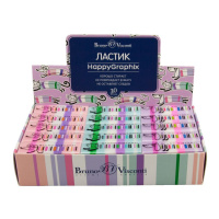 Ластик  BV HappyGraphix Полосатики