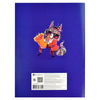 Тетрадь для нот А4 16л., вспом.линии нотного стана, вертик, скоба "Коты блюзмены"