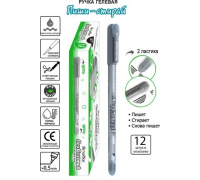 Ручка гелевая FlexOffice ПИШИ-СТИРАЙ 0,5мм, черная, с ластиком