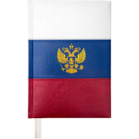 Ежедневник дат. 2026г А5 deVENTE Flag 336стр., триколор , тв. комбин. обложка,кожзам., 70гр/м2