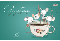 Альбом А4  8л скоба "Озорные мышата"  пл. 100 г/м