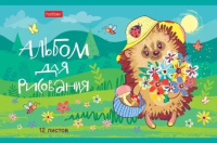 Альбом А5 12л скоба "Ребятам о зверятах" пл. 100 г/м