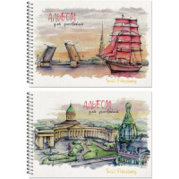 Альбом А4 40л гребень "Питер Графика" пл. 120гр/м2