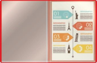 Папка файл А4  20лист 0,50мм красная