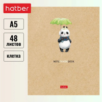 Тетрадь А5 48л кл. Hatber "Panda_Book" 5диз.в блоке, кремов.блок