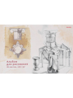 Альбом А4 40л клеевой кор. "Набросок - 1" жестк.подл., пл. 100гр/м