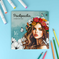 Раскраска "Творческая раскраска. Симфония года" 215*215мм 32стр.