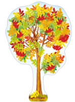 Вырубная фигурка 66*49см "Рябина осенняя"  УФ -лак