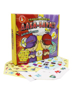 Игра настольная "Дабл-Батл" 5+