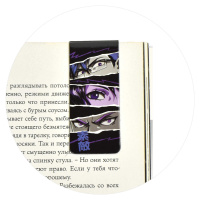 Набор закладок магнитных  4шт., "Девушка" 25*58мм