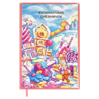 Книга для кулинарных рецептов А5  80л., ПВХ, мягк.обл. "Вкусные города" тисн.фольгой, ляссе