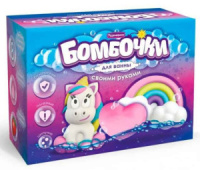 Набор для создания бомбочек для ванн "Радужный день" 8+