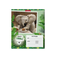 Тетрадь А5 12л кл. Erich Krause "Baby Jungle"