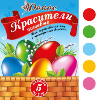 Красители пищевые для яиц 5 цветов , жемчужные, в коробке